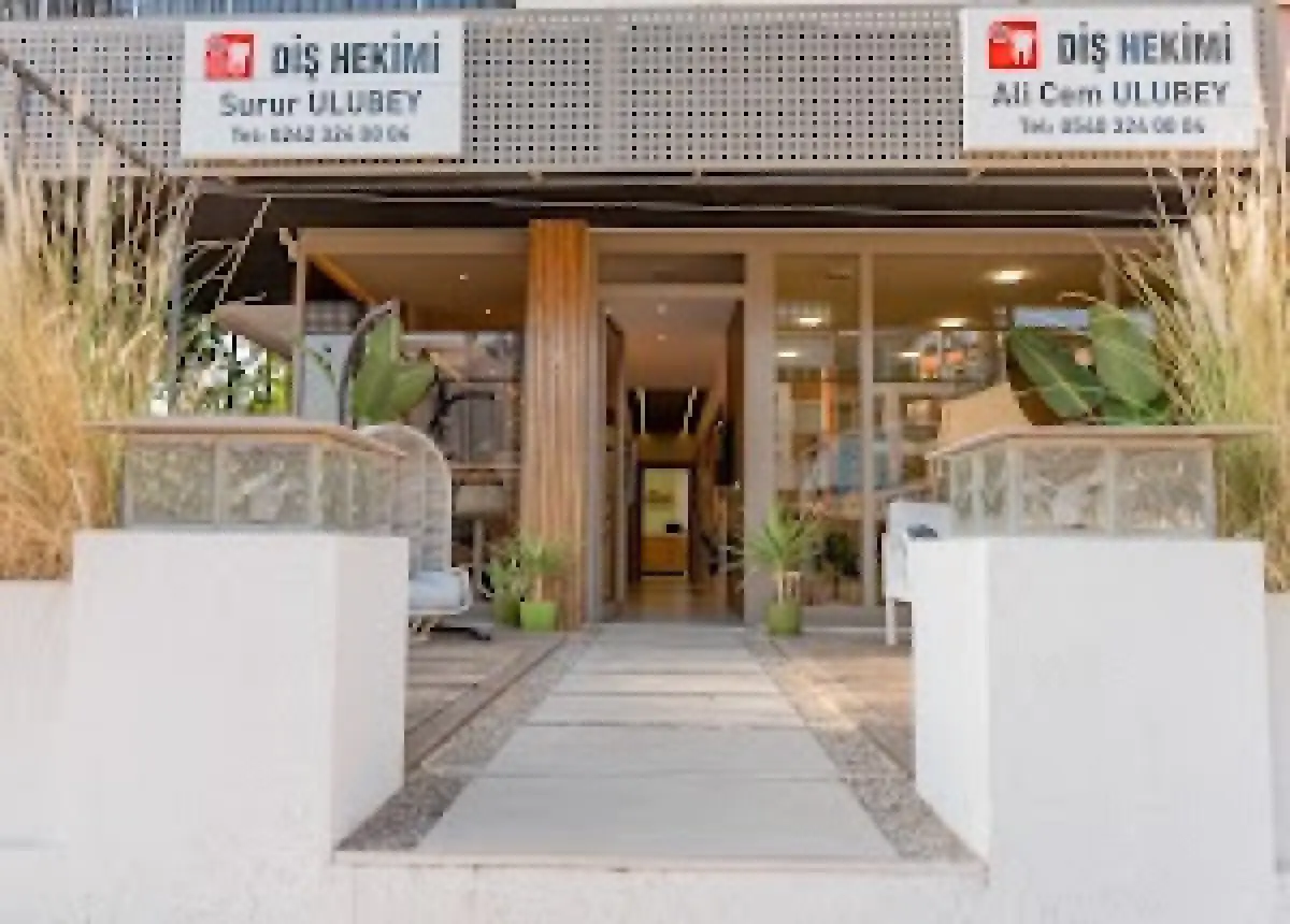 clinic image
