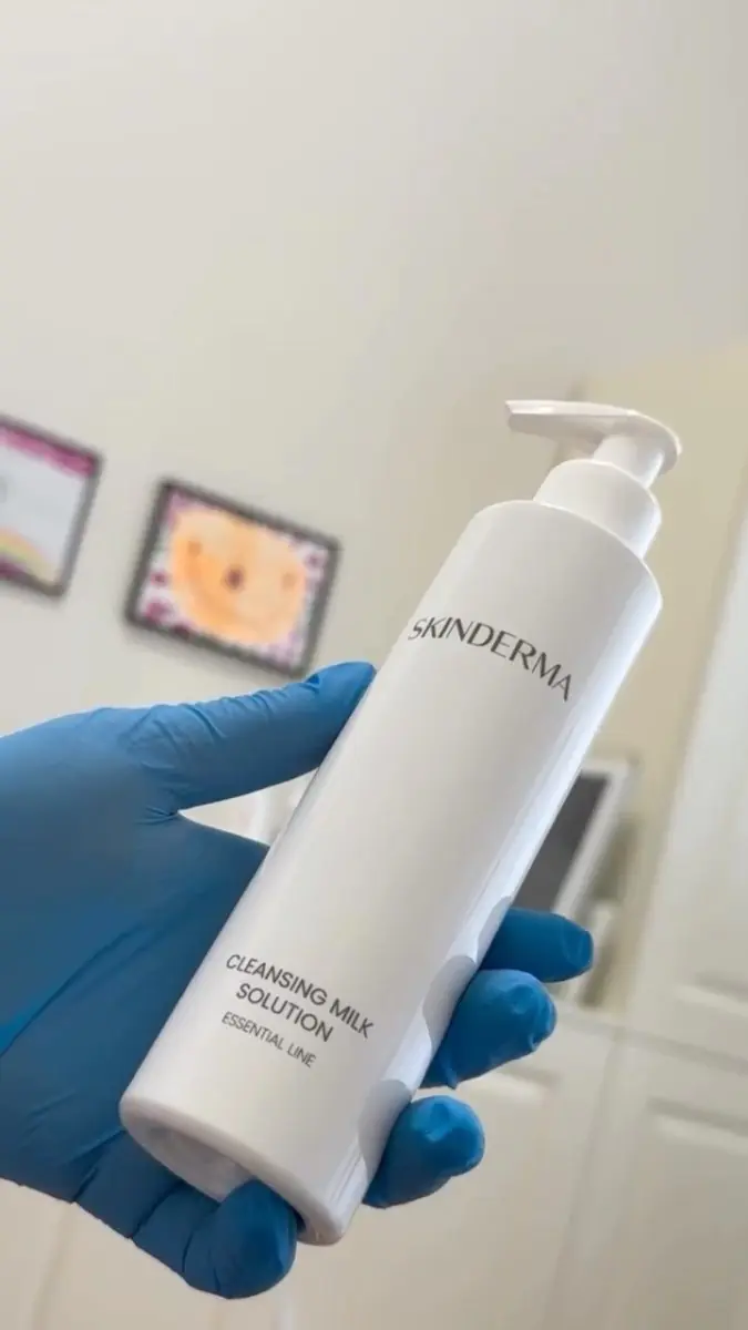 clinic image
