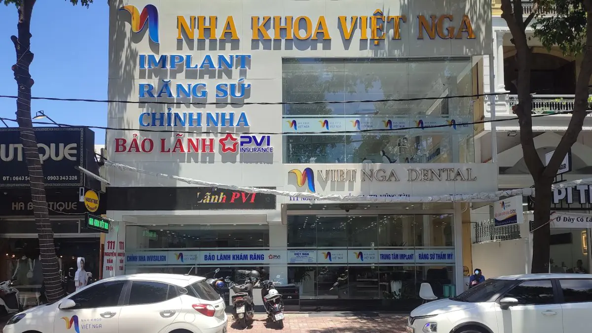 clinic image