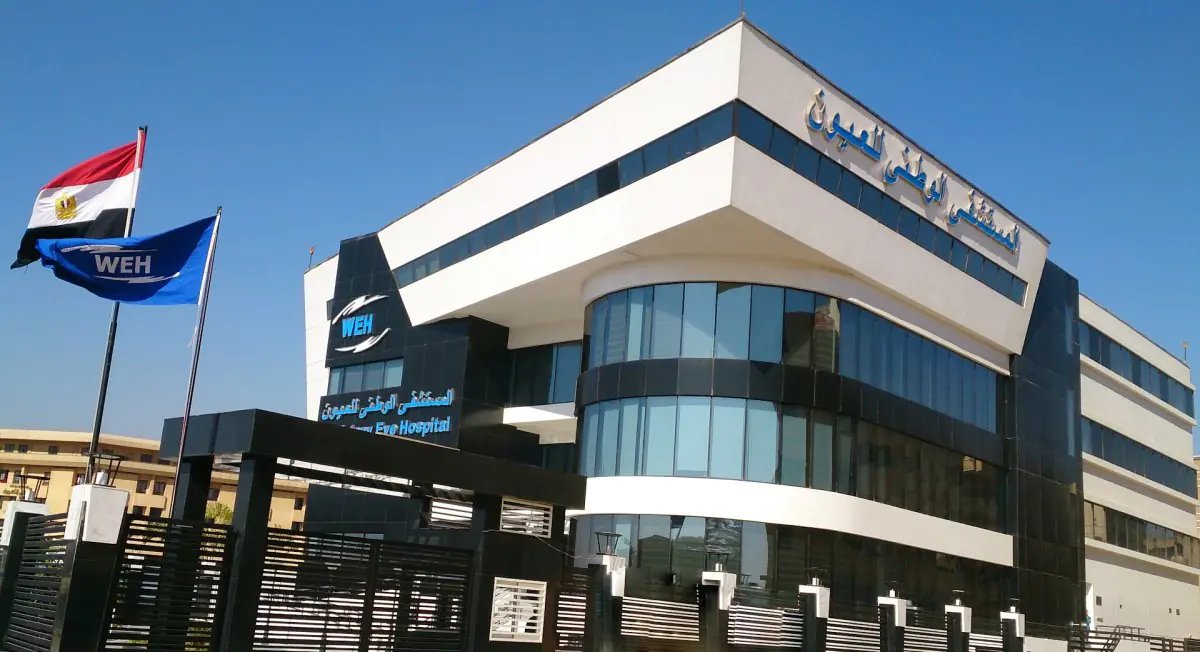 clinic image