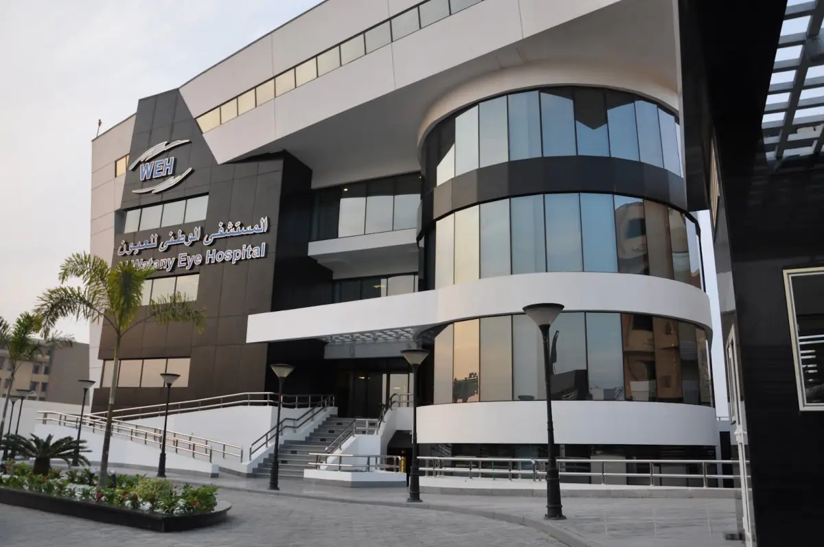 clinic image