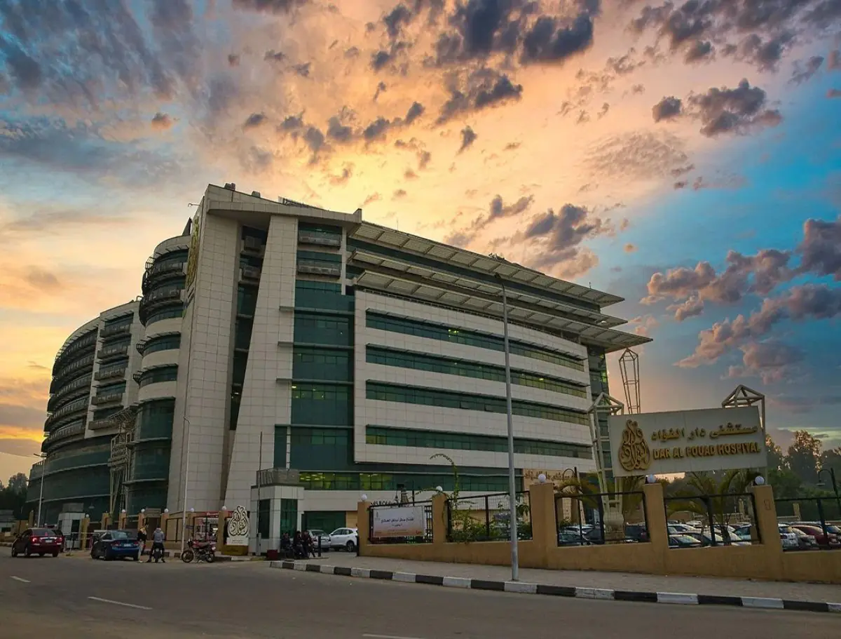 clinic image