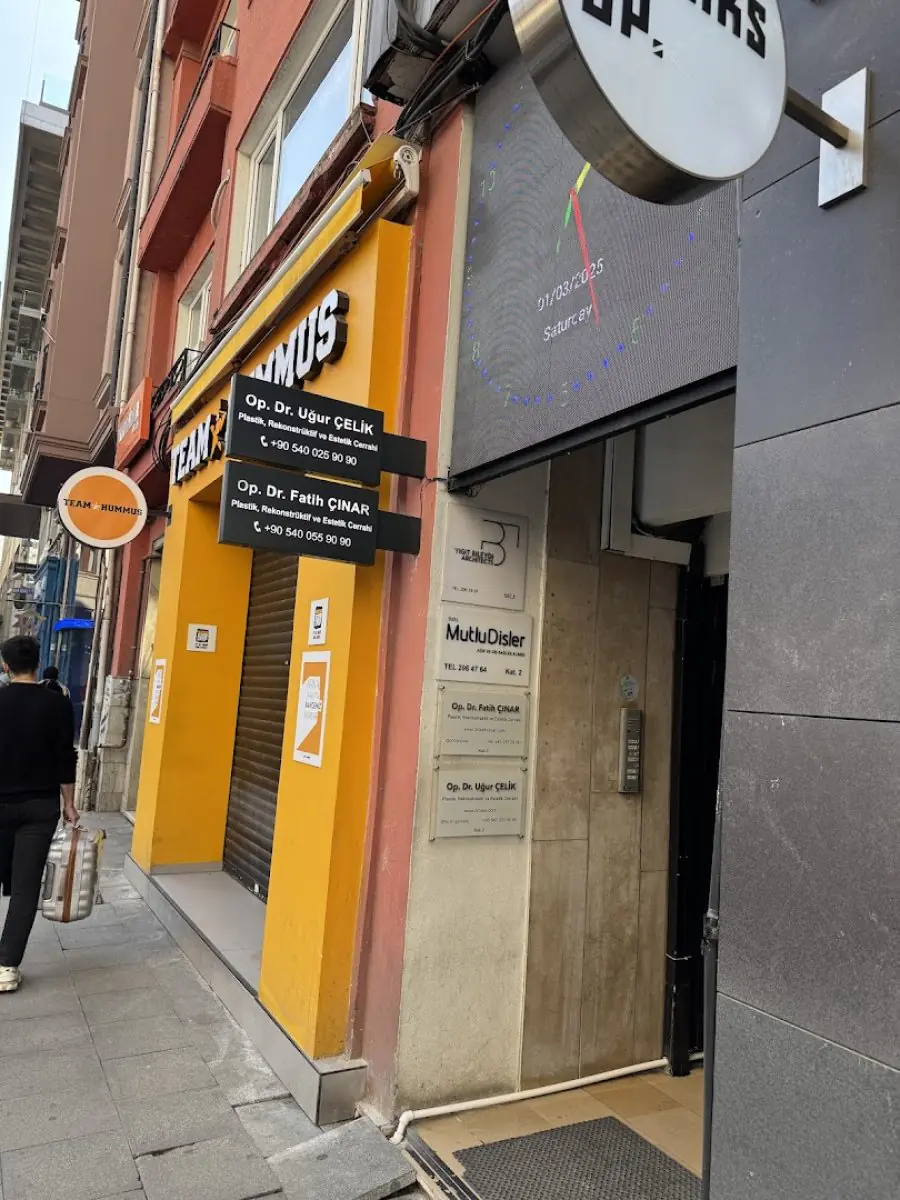 clinic image