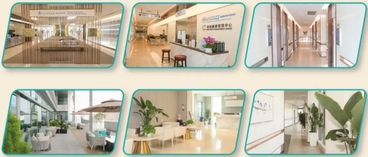 clinic image