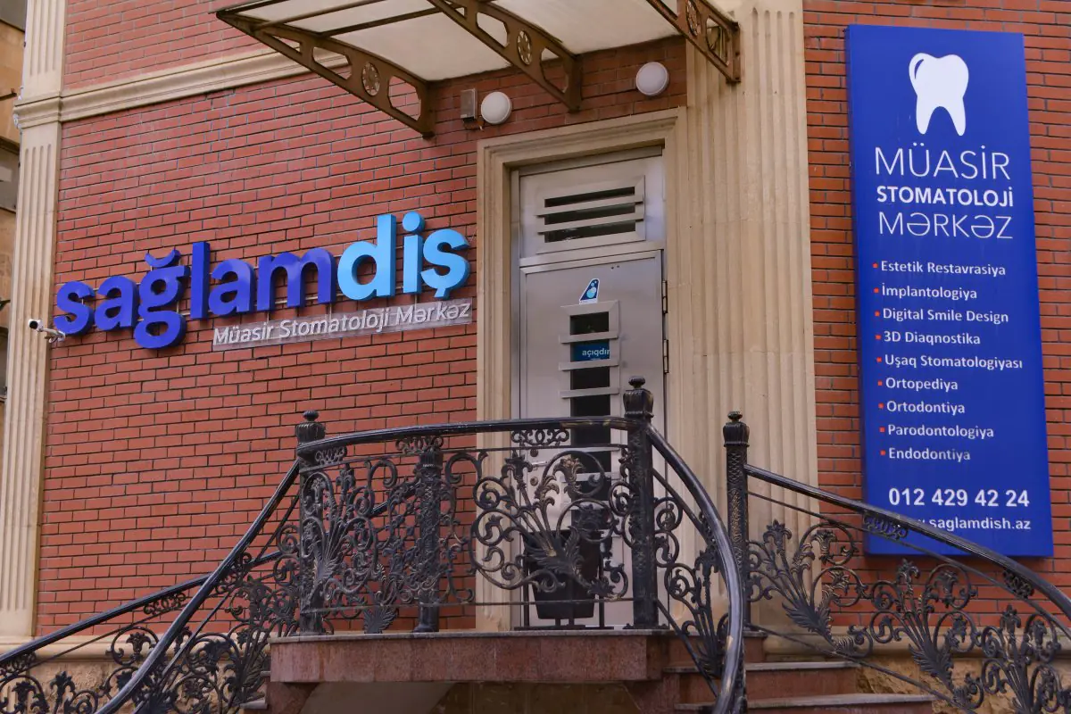 clinic image