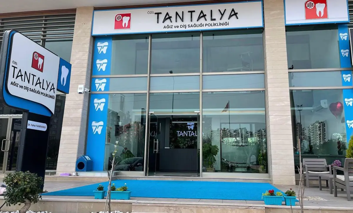 clinic image