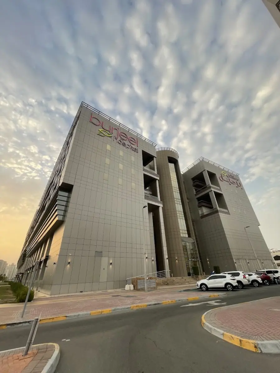 clinic image