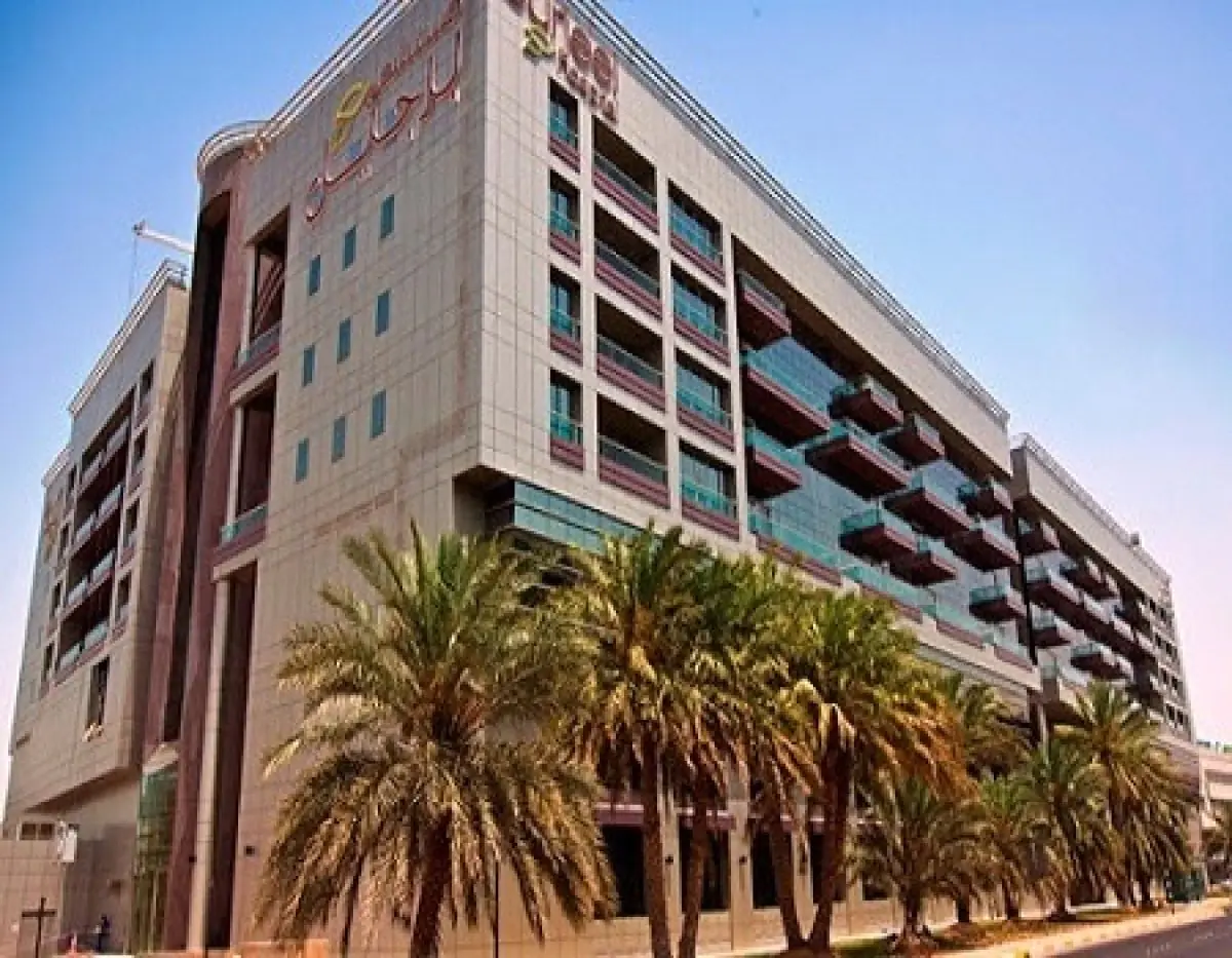 clinic image