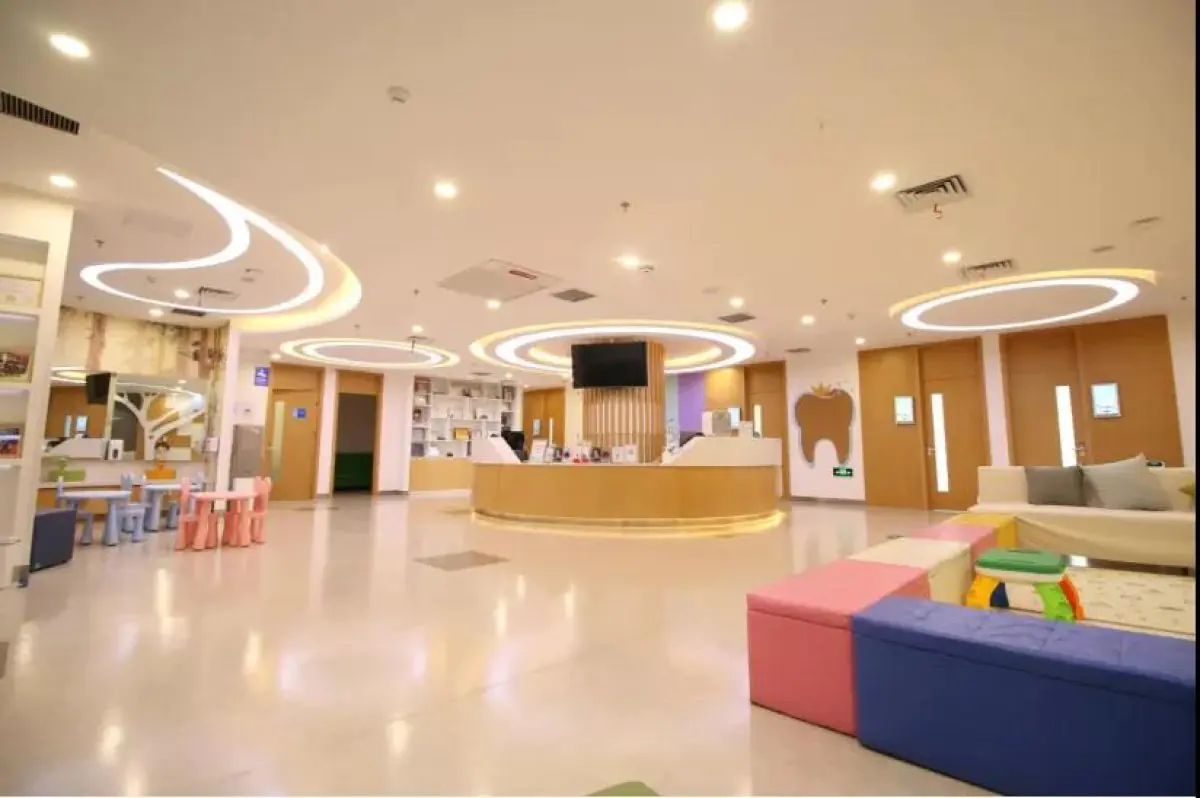 clinic image