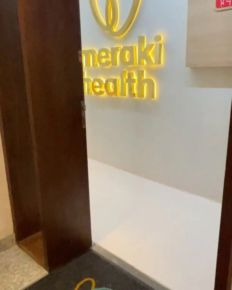 clinic image