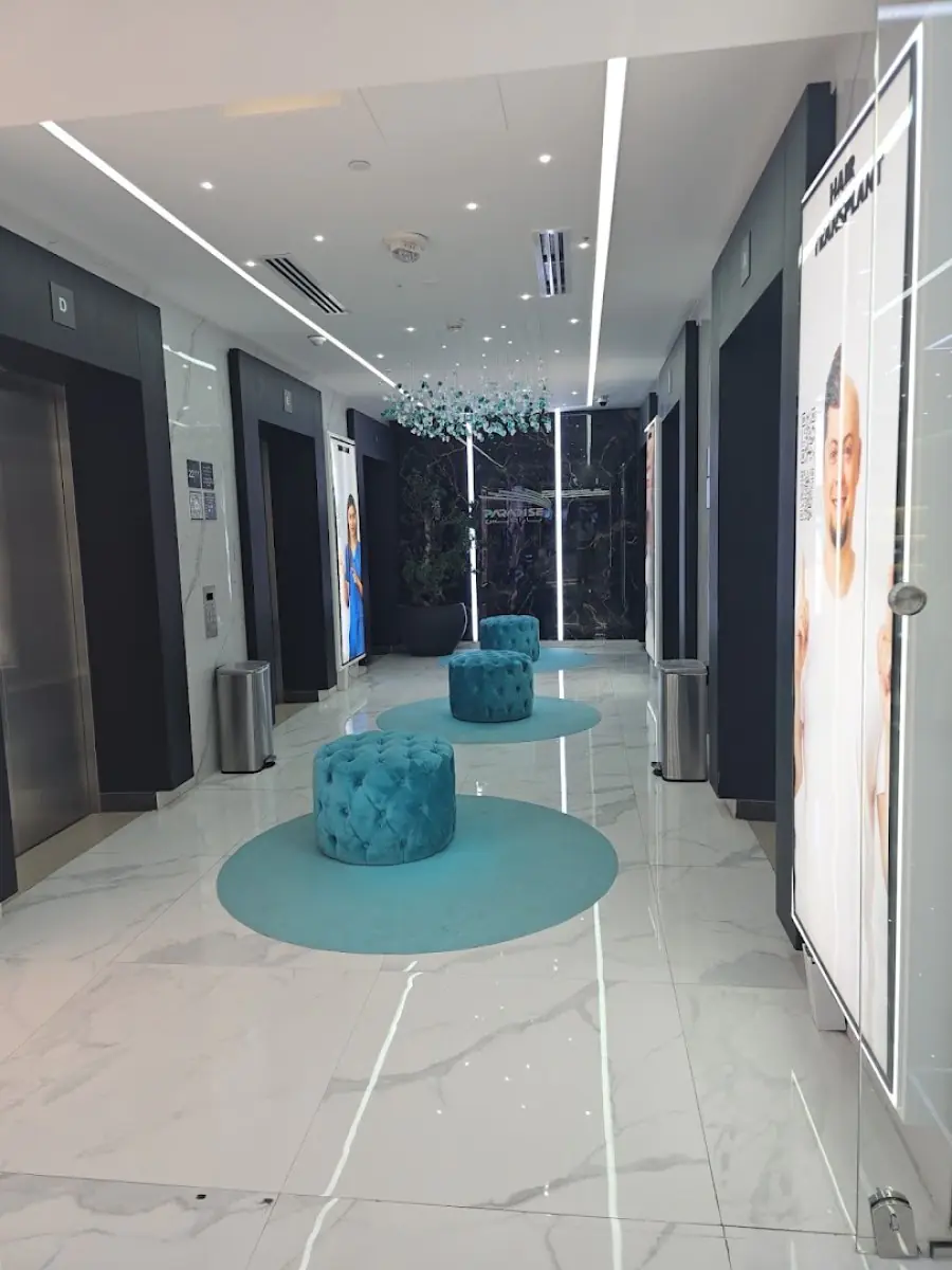 clinic image