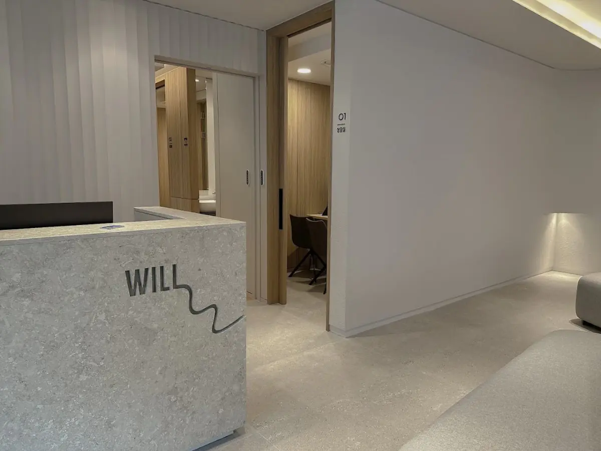 clinic image