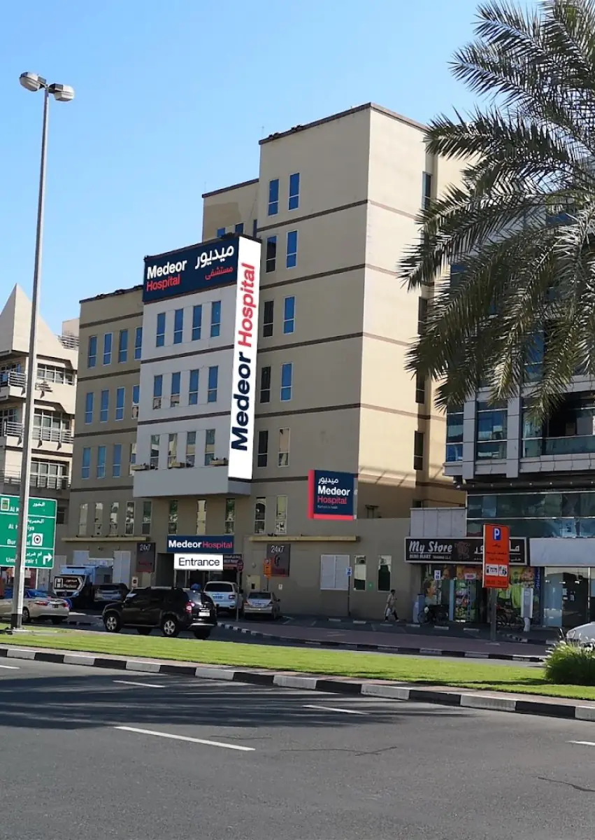 clinic image