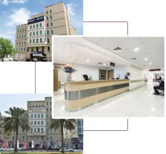 الواجهة الخارجية ومنطقة الاستقبال الحديثة في مستشفى Medeor دبي