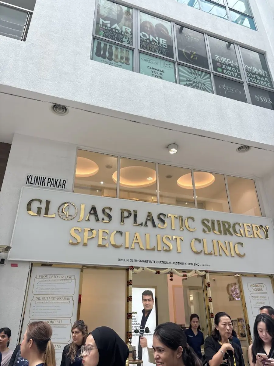 clinic image
