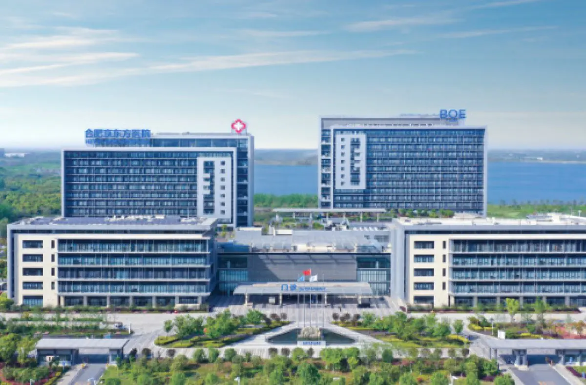 clinic image