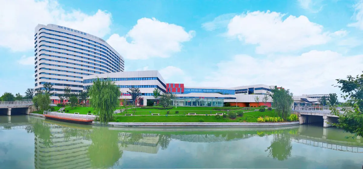 clinic image