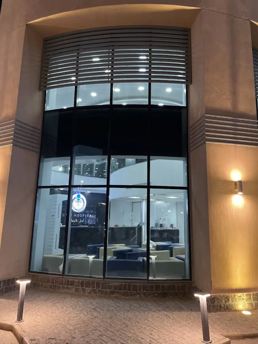 clinic image