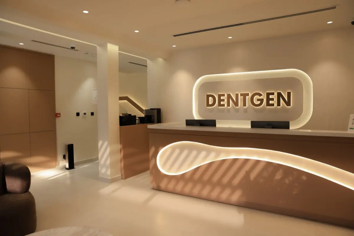 clinic image