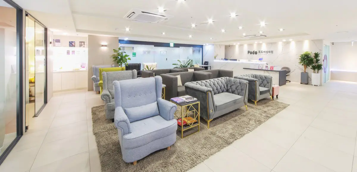 clinic image