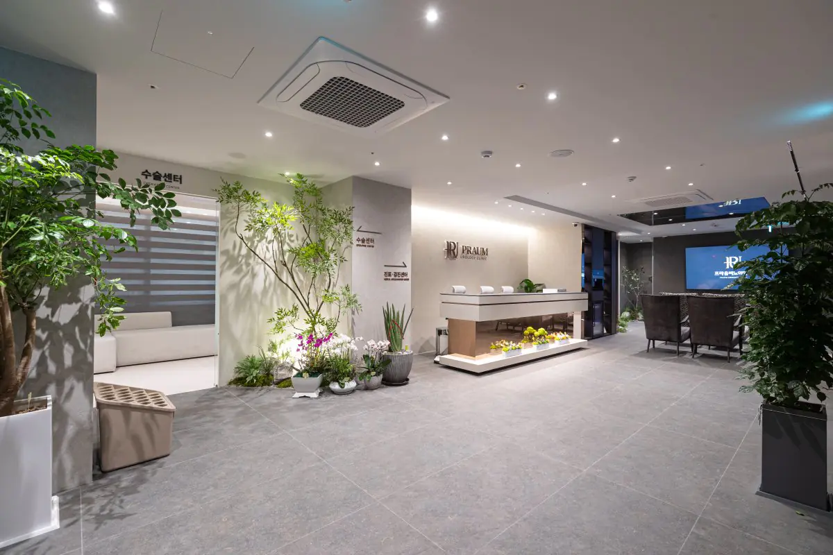 clinic image