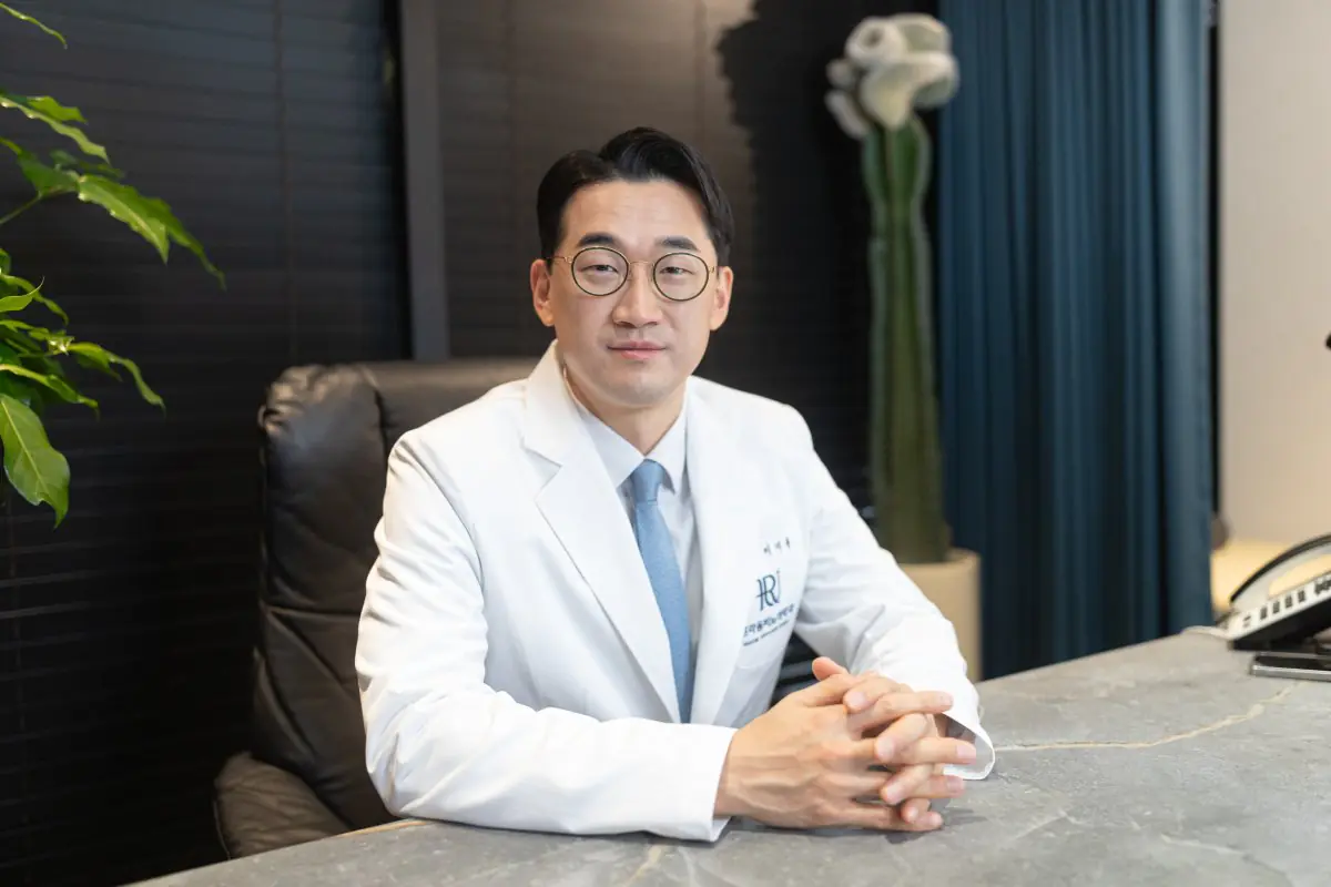 clinic image