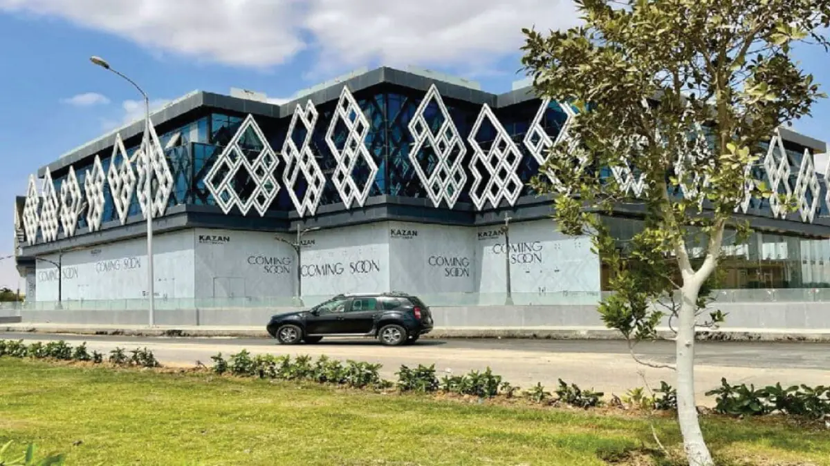 clinic image