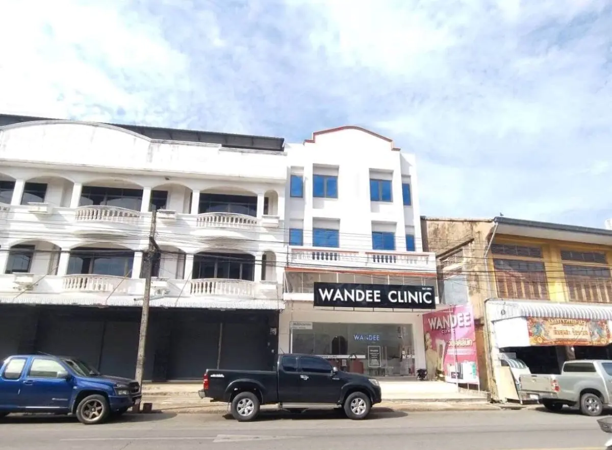 clinic image