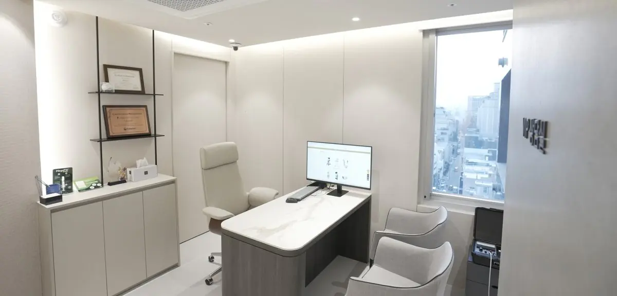 clinic image