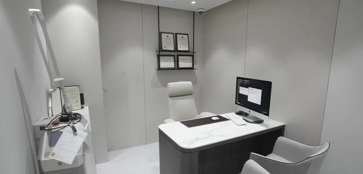 clinic image