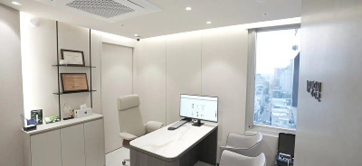 clinic image