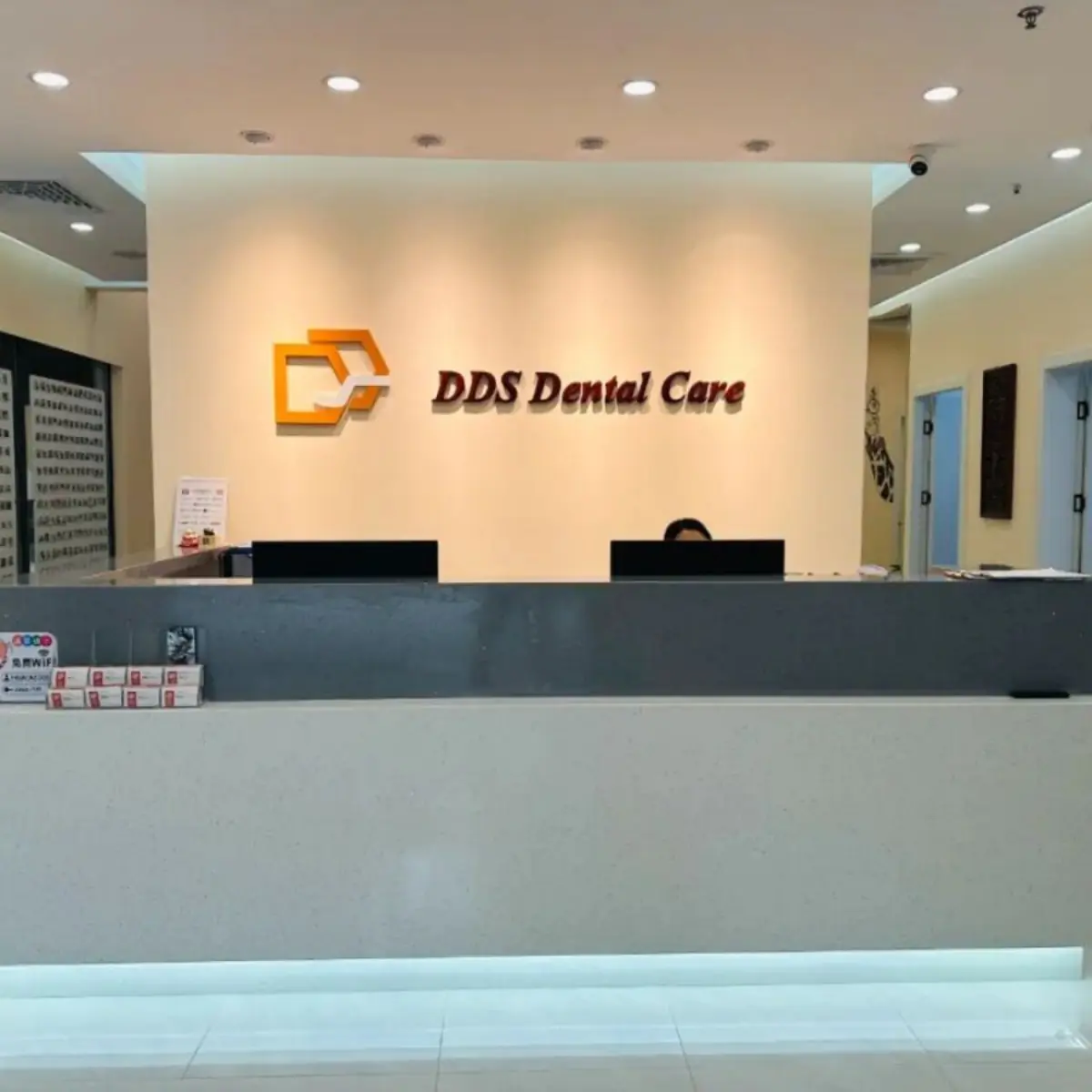 clinic image