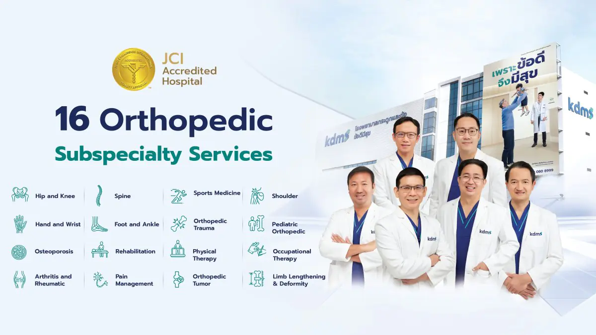 clinic image