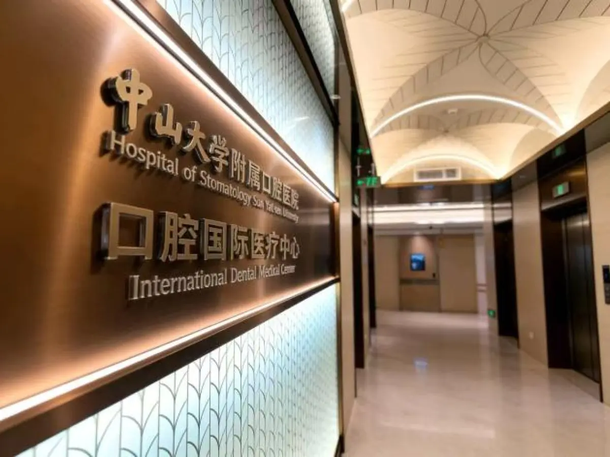 clinic image