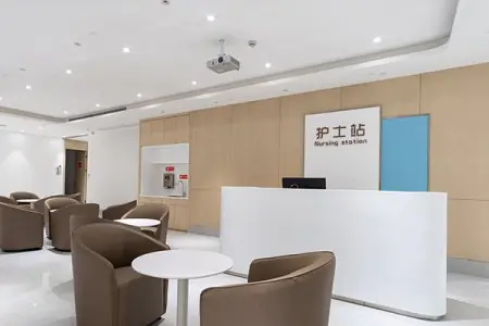 clinic image