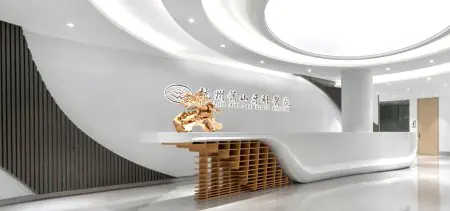 clinic image