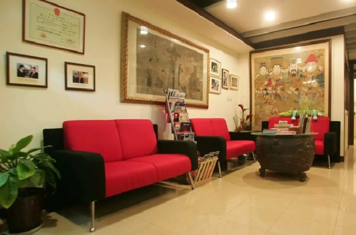 clinic image