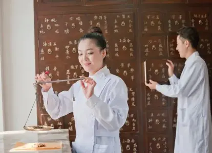 clinic image