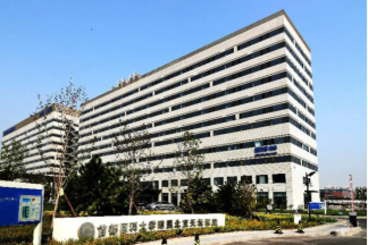 clinic image