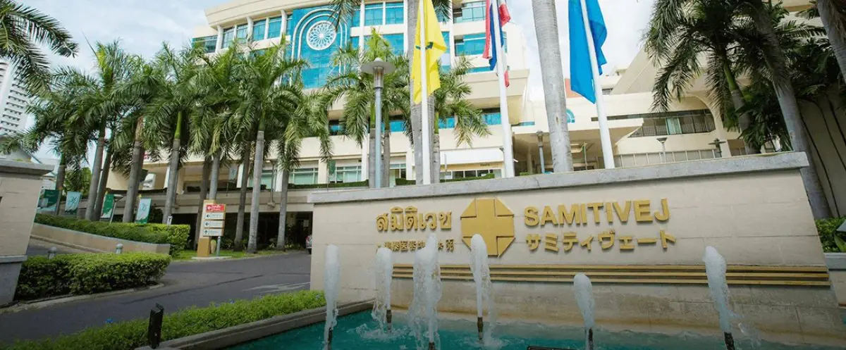 clinic image