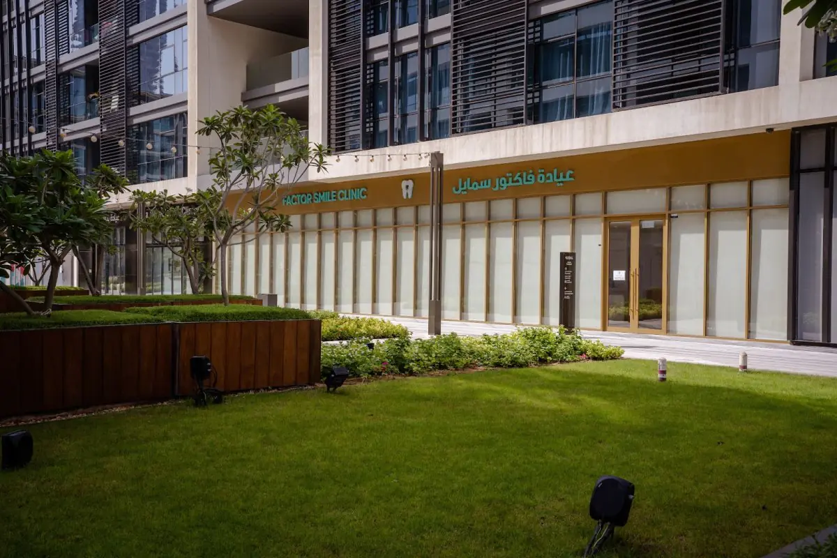 clinic image