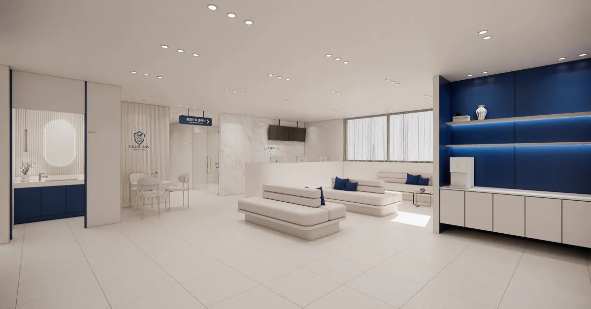 clinic image