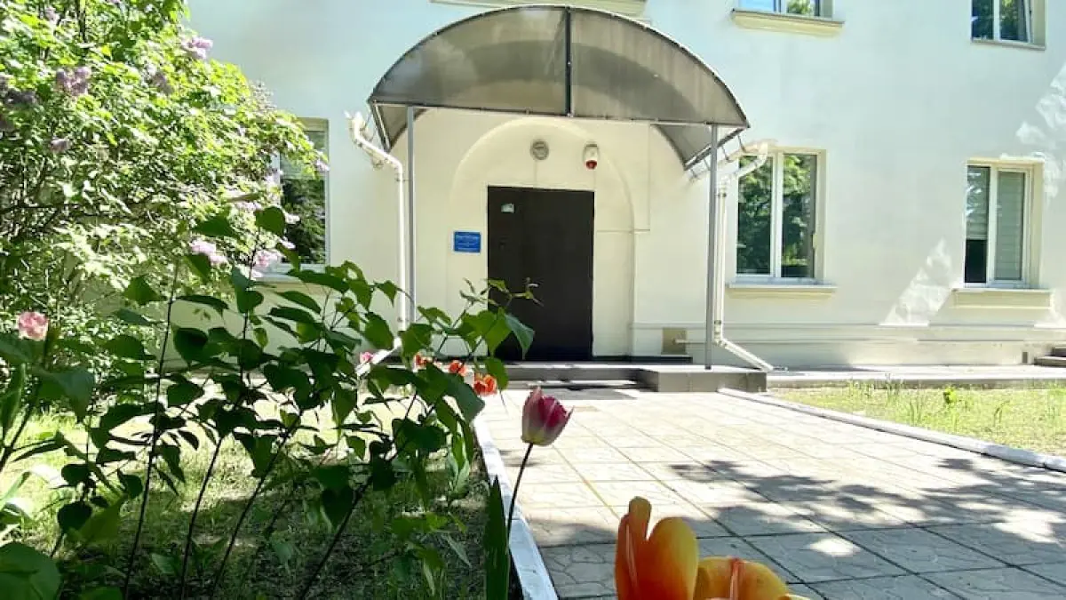 clinic image