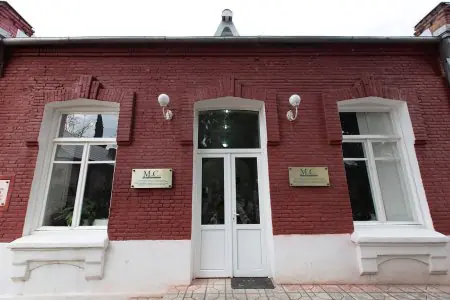 clinic image