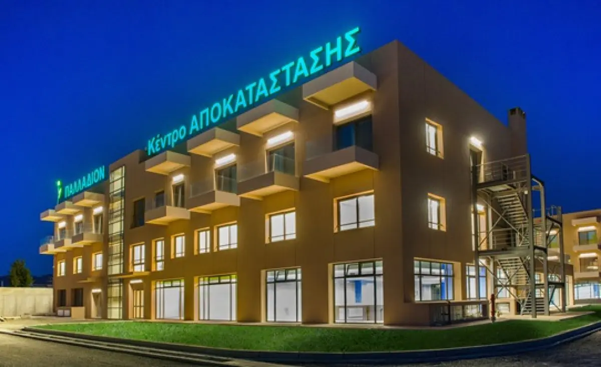 clinic image