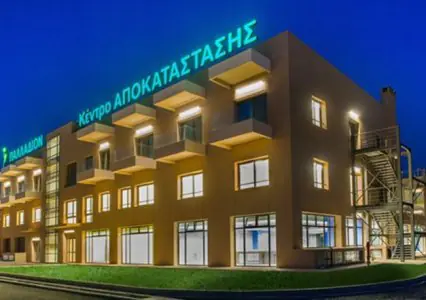 clinic image