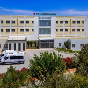 clinic image