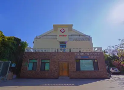 clinic image