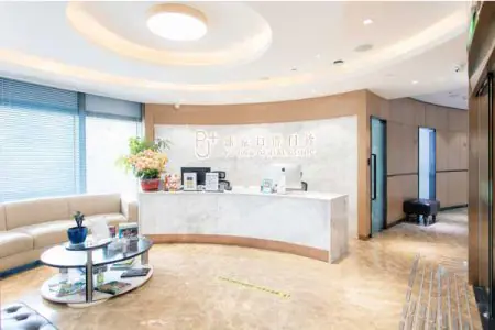 clinic image