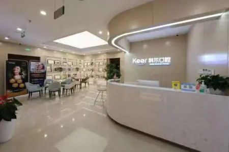clinic image